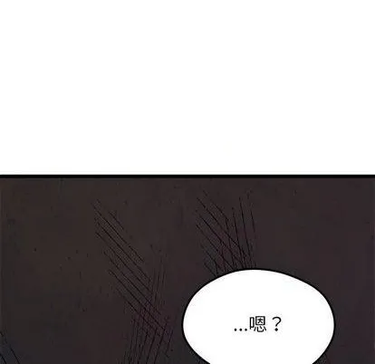 第95话 第109页