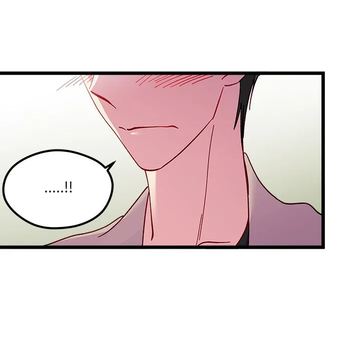 第 111 话 第85页