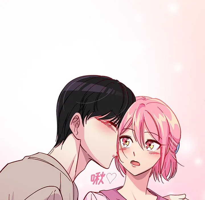 第 111 话 第90页