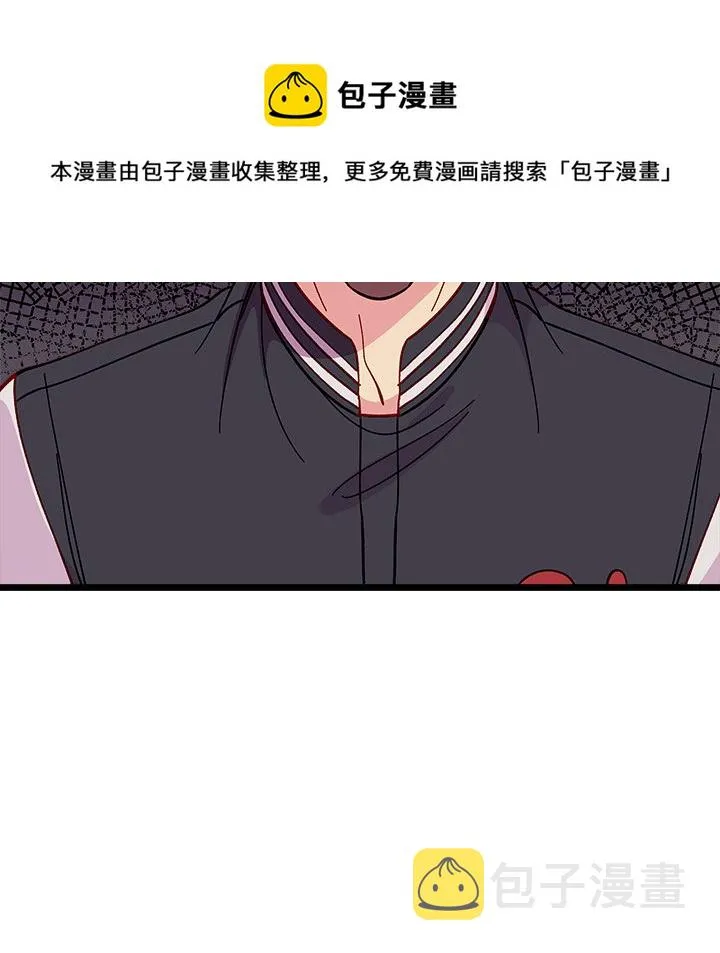 第 111 话 第128页