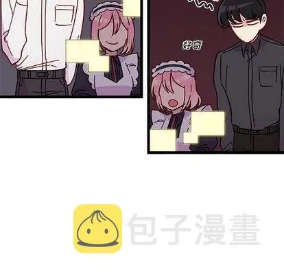 第94话 第31页
