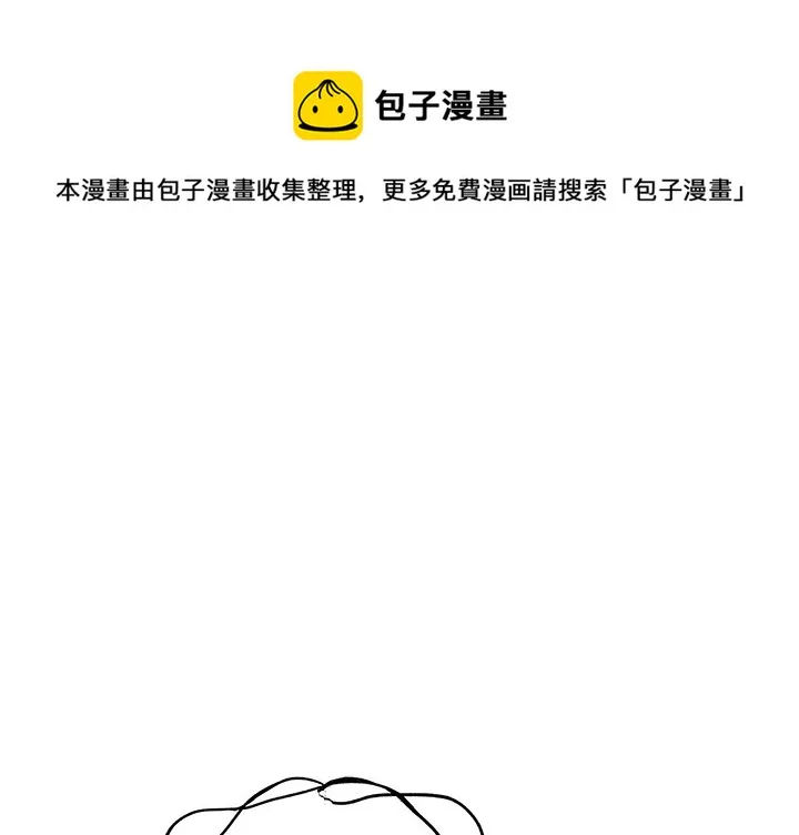 第 110 话 第1页