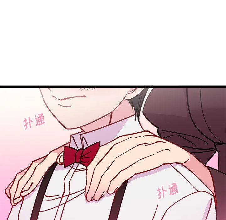 第 110 话 第59页