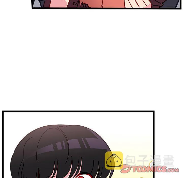 第 109 话 第26页