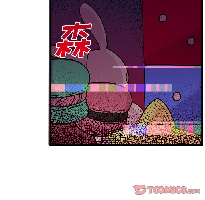 第 109 话 第68页