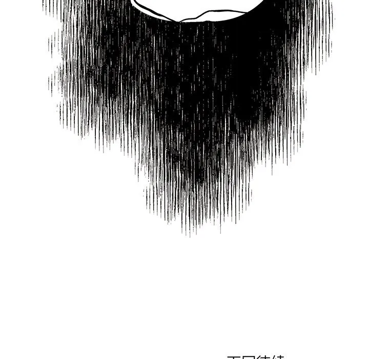 第 109 话 第99页