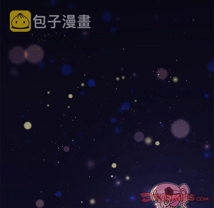 第 108 话 第74页