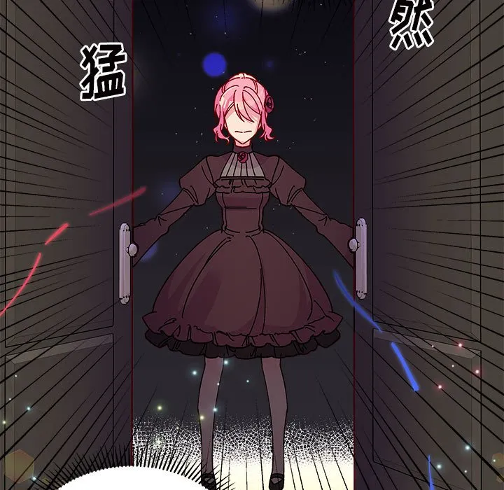 第 108 话 第99页