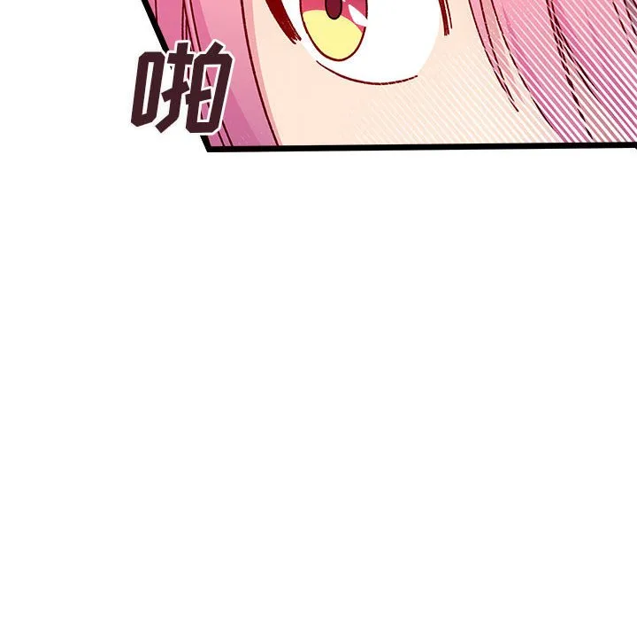 第 107 话 第38页