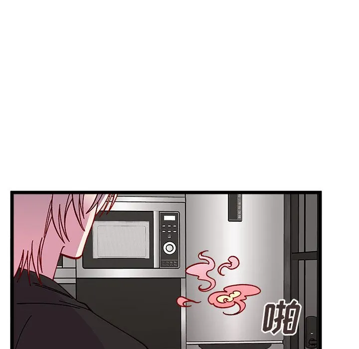 第 107 话 第100页