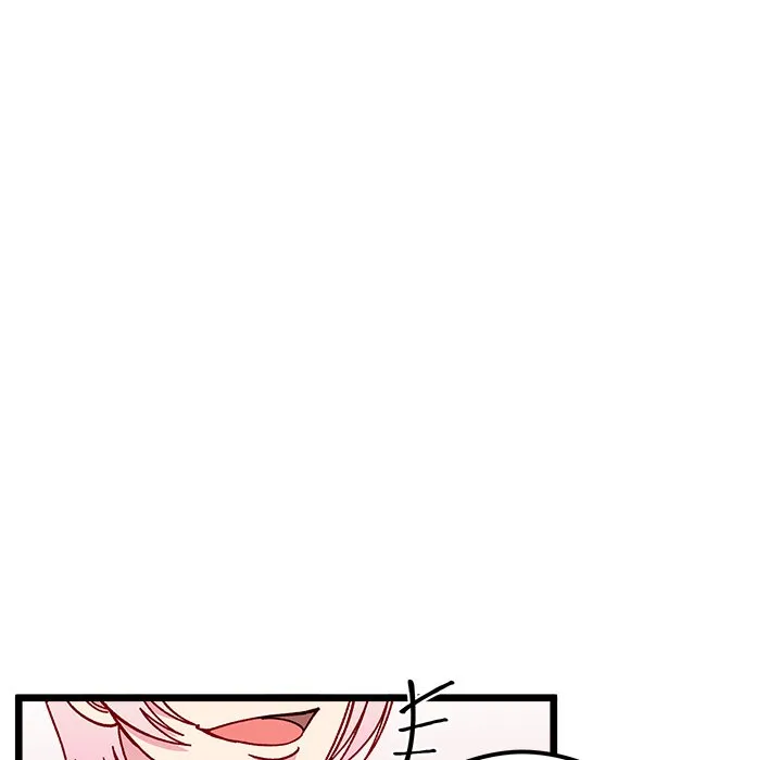 第 106 话 第15页