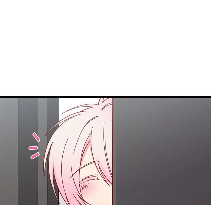 第 106 话 第71页