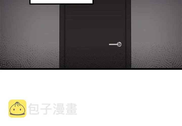 第 105 话 第4页