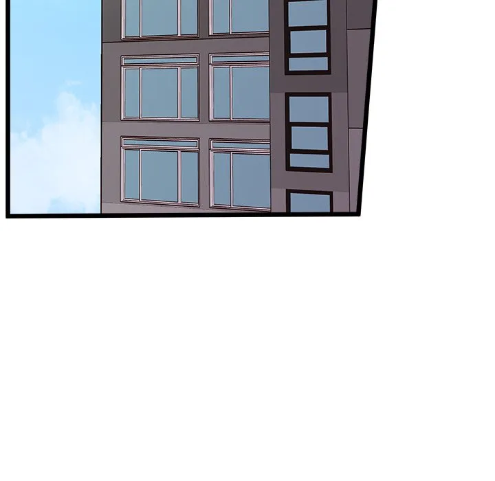第 105 话 第20页