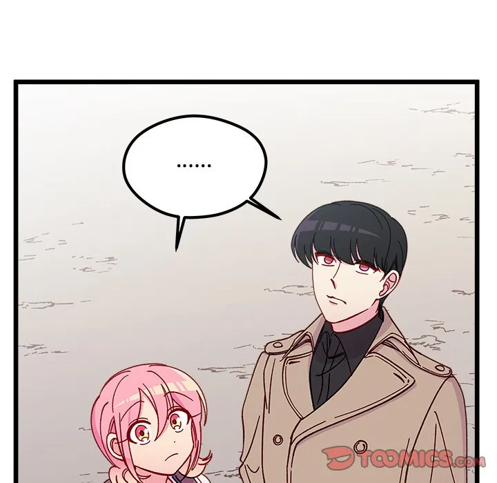 第 105 话 第21页