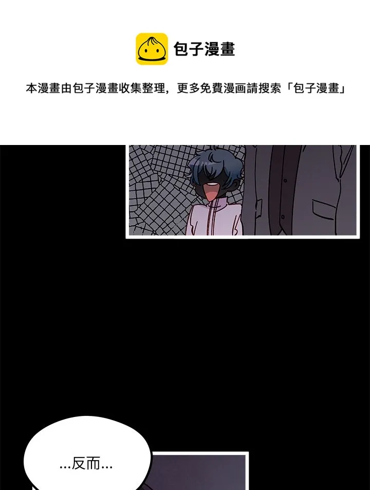 第 105 话 第65页