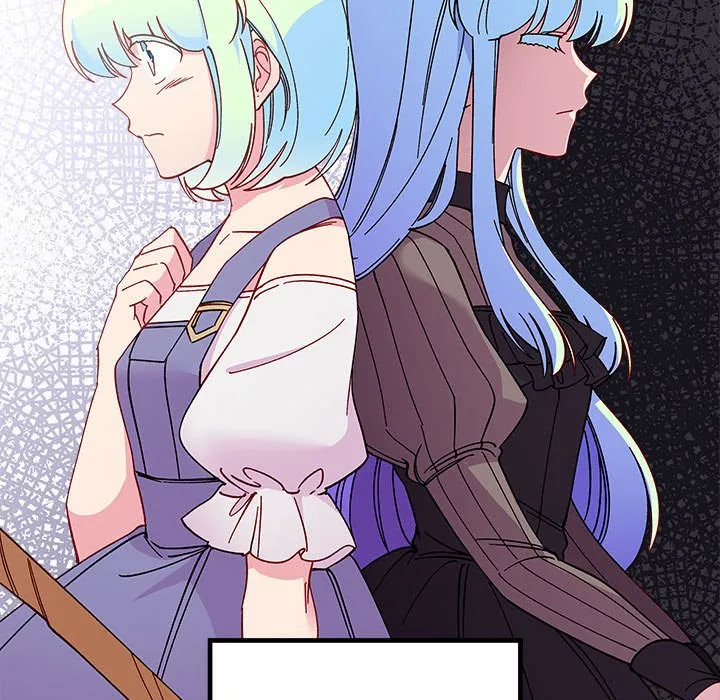 第 104 话 第7页