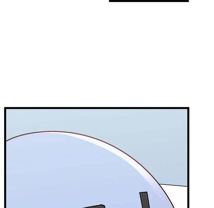 第 104 话 第20页