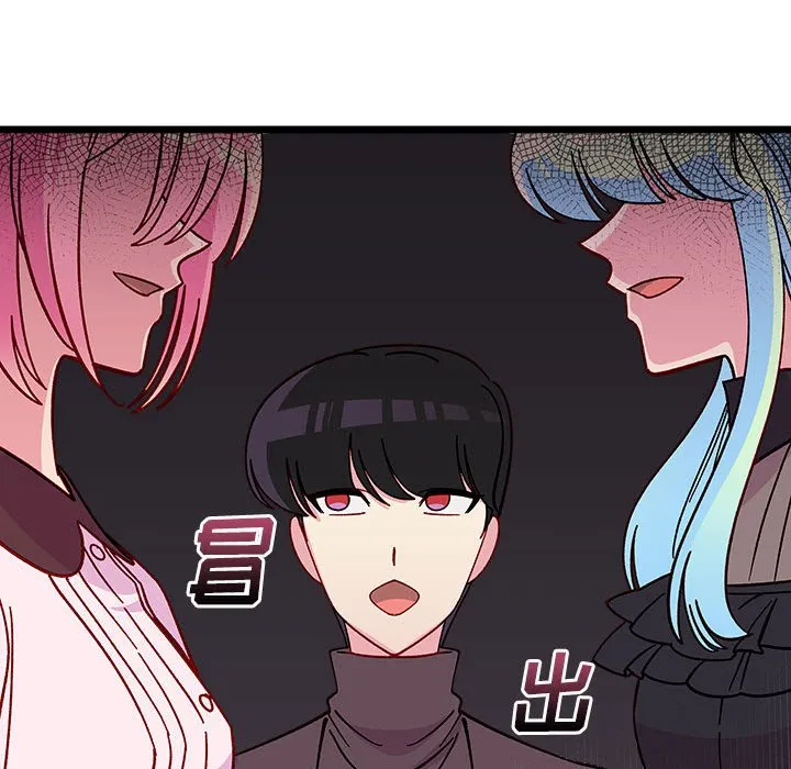 第 104 话 第109页