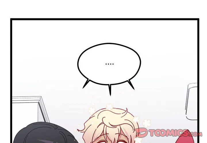 第 103 话 第2页