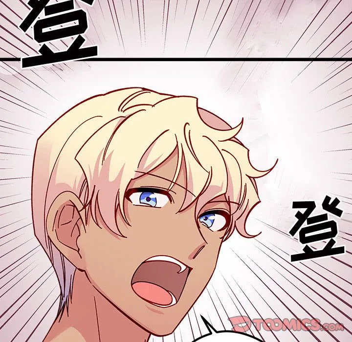 第 103 话 第10页