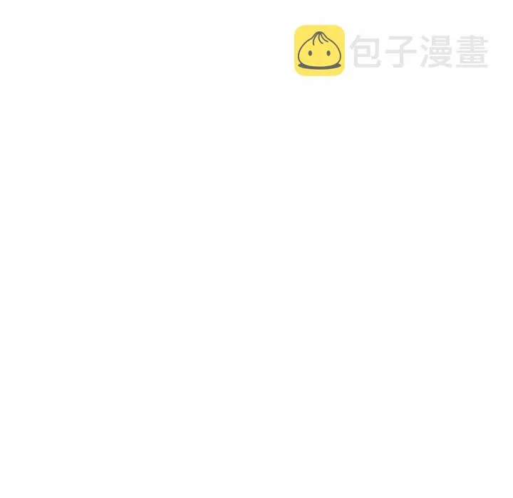 第 103 话 第110页