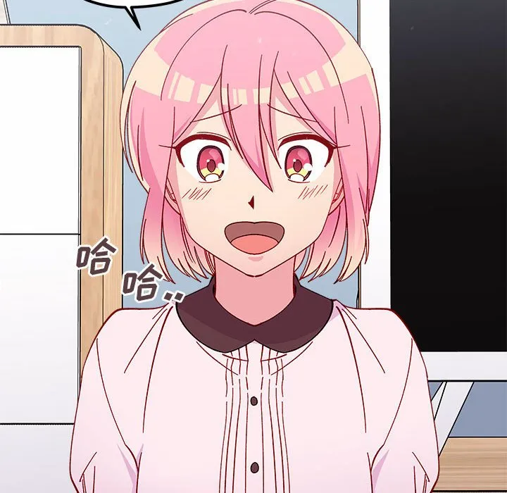 第 102 话 第21页