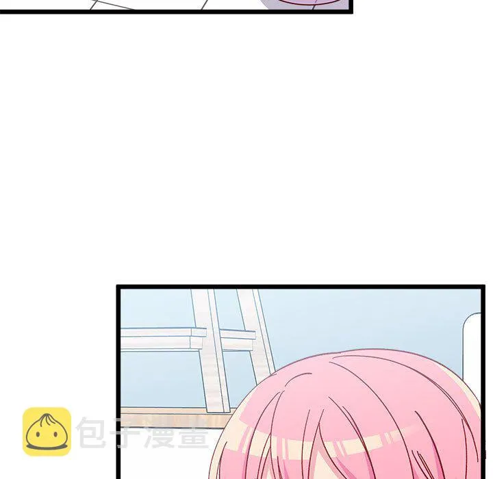 第 102 话 第24页