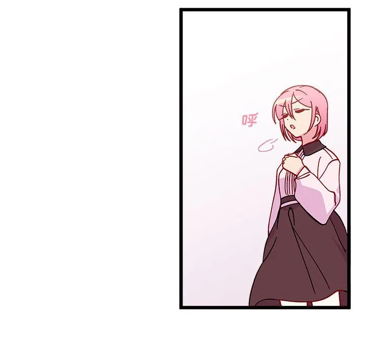 第 102 话 第77页