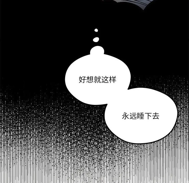 第 102 话 第102页