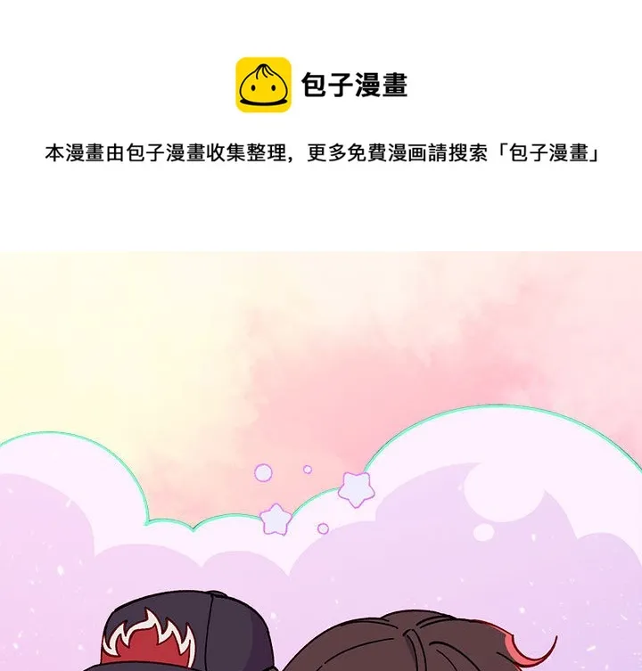 第 100 话 第1页
