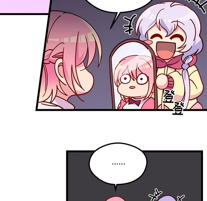 第 100 话 第69页