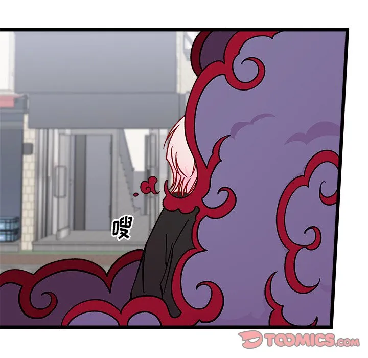 第 98 话 第58页