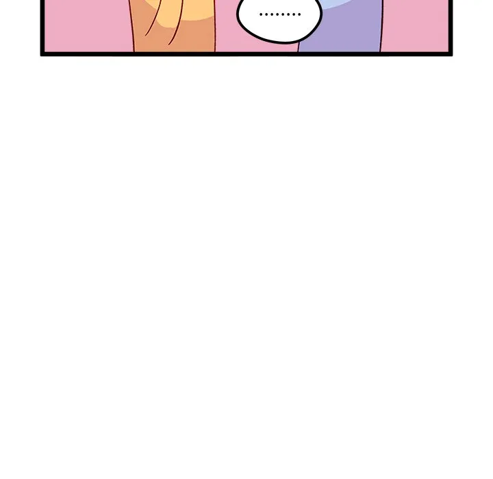 第 97 话 第16页