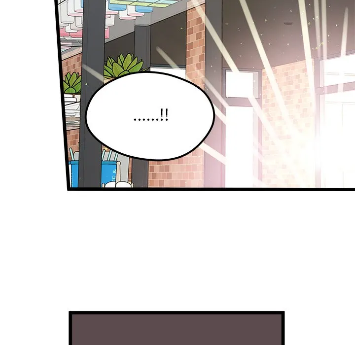 第 97 话 第91页