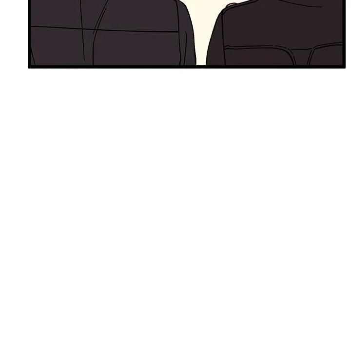 第 96 话 第88页