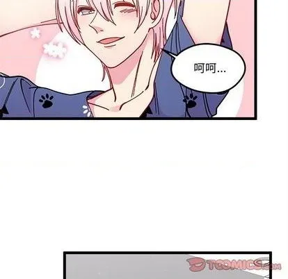 第93话 第18页
