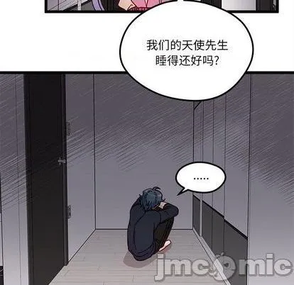 第93话 第35页