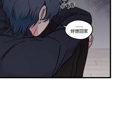 第93话 第37页