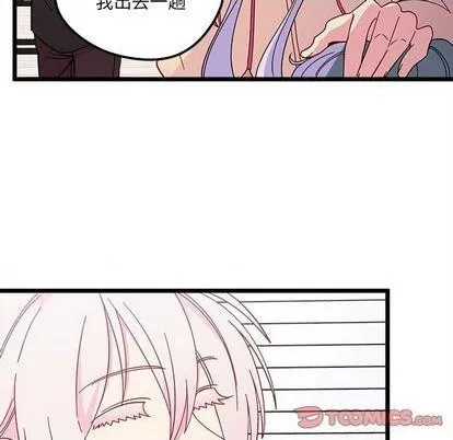 第93话 第39页