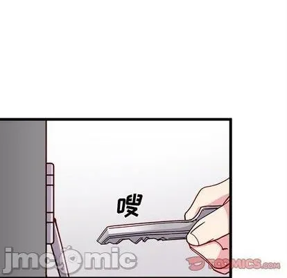 第93话 第45页