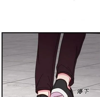 第93话 第59页