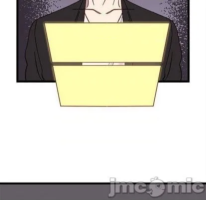 第93话 第95页