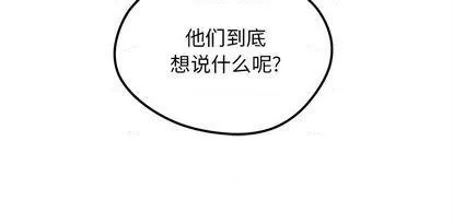 第93话 第122页