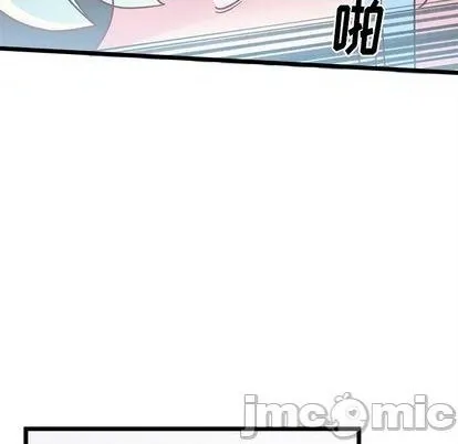 第92话 第35页