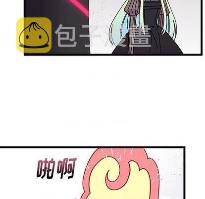 第92话 第72页