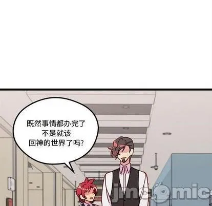 第92话 第85页