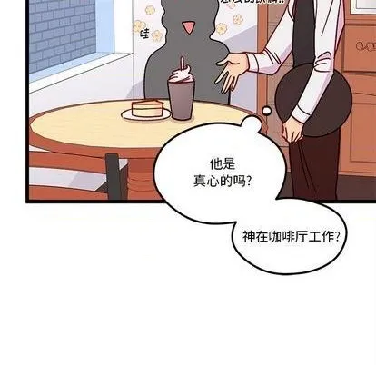 第92话 第89页