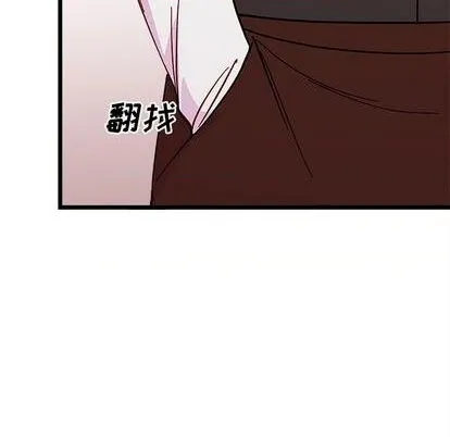 第92话 第92页