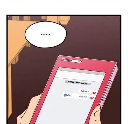 第92话 第93页